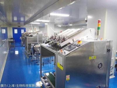 上海香水代工廠