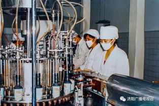 翹首 騰飛靚影之工業(yè)篇