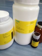 BCIP 5-溴-4-氯-3-吲哚基磷酸鹽 品牌試劑,實驗專用,品質保證-產品展示-上海信帆生物科技