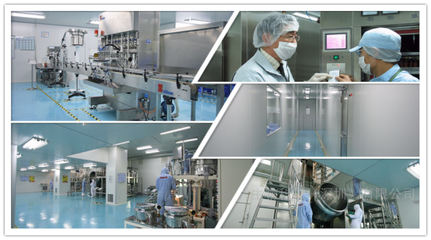 深圳市益百分生物科技_財經_網