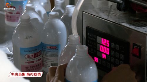 生活保障有力,生產開足馬力