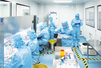 科技創新激活高質量發展新動能 聚焦生物科技領域