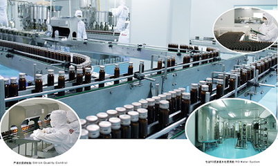 當(dāng)中國阿膠遇上韓國紅參 生物科技點亮傳統(tǒng)醫(yī)藥融合之光